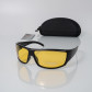 Мужские очки антифары с поляризацией Polarized (6022)
